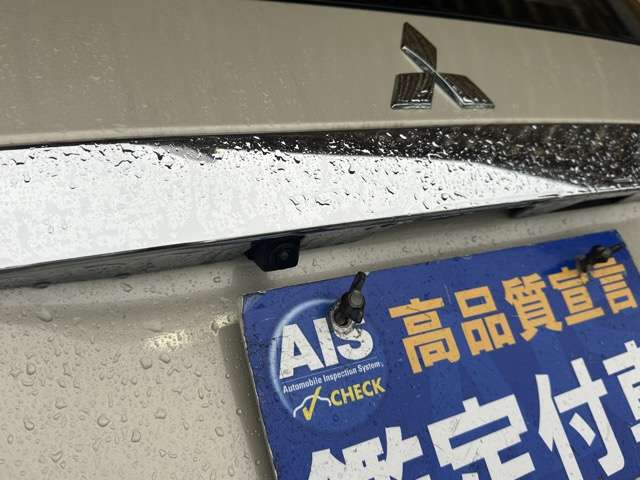 三菱 ｅＫクロス　ＥＶ Ｇ R5年 (東海) 99