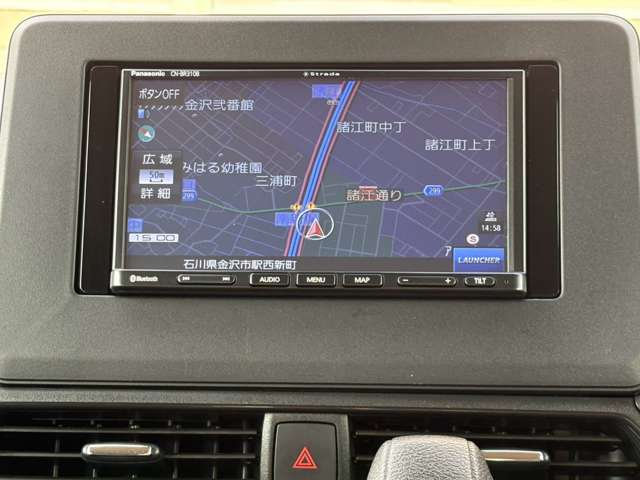 日産 デイズ ６６０ ハイウェイスターＸ R4年 (甲信越・北陸) 99