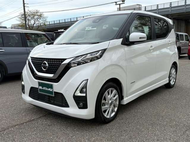 日産 デイズ ６６０ ハイウェイスターＸ R4年 (甲信越・北陸) 99