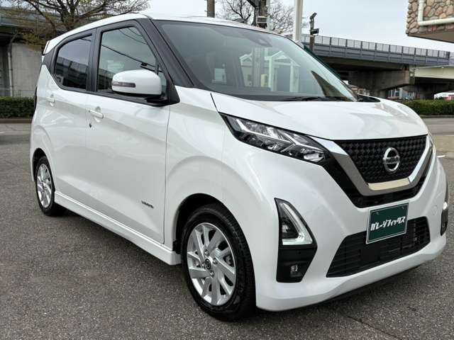 日産 デイズ ６６０ ハイウェイスターＸ R4年 (甲信越・北陸) 99