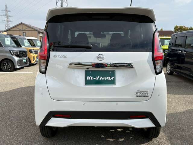 日産 デイズ ６６０ ハイウェイスターＸ R4年 (甲信越・北陸) 99