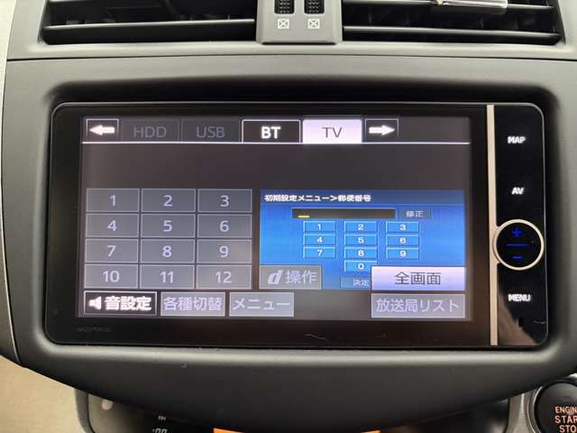 トヨタ ヴァンガード ２．４ ２４０Ｓ Ｓパッケージ アルカンターラ リミテッド ４ＷＤ H25年 (近畿) 99
