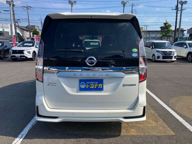 日産 セレナ １．２ Ｅ－ＰＯＷＥＲ ハイウェイスター Ｖ R1年 (関東) 99