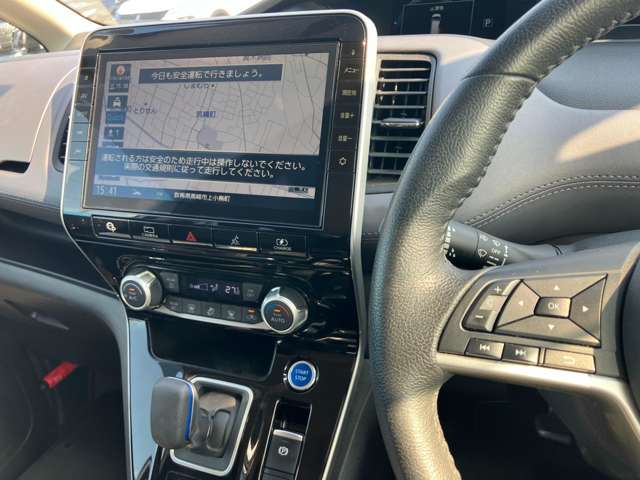 日産 セレナ １．２ Ｅ－ＰＯＷＥＲ ハイウェイスター Ｖ R1年 (関東) 99