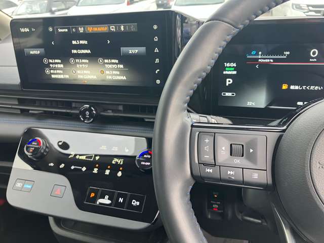 日産 セレナ １．４ Ｅ－ＰＯＷＥＲ ＡＵＴＥＣＨ R5年 (関東) 99