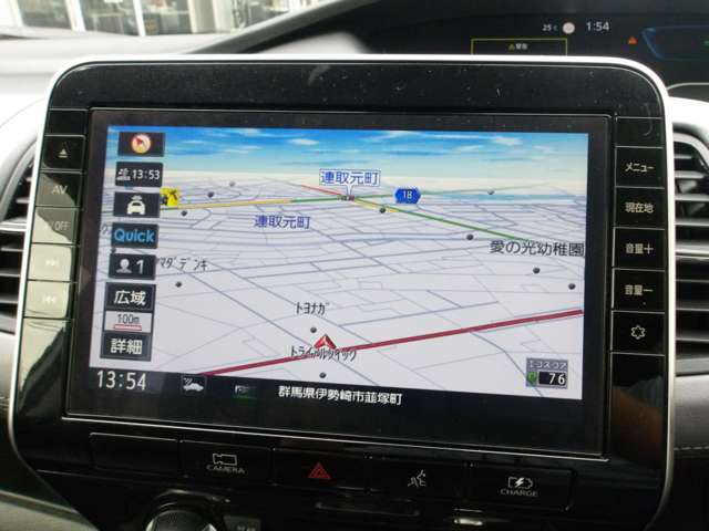日産 セレナ １．２ Ｅ－ＰＯＷＥＲ ハイウェイスター Ｖ R3年 (関東) 99