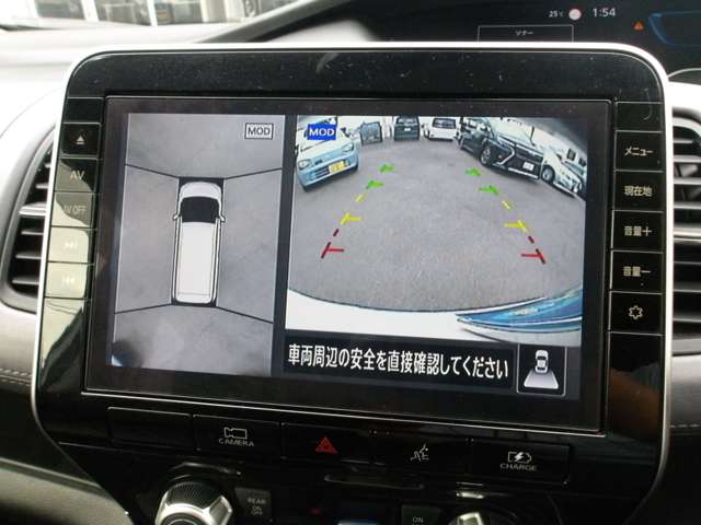 日産 セレナ １．２ Ｅ－ＰＯＷＥＲ ハイウェイスター Ｖ R3年 (関東) 99