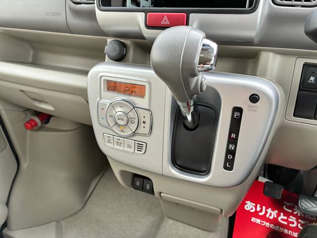 日産 クリッパーリオ ６６０ Ｅ ハイルーフ ４ＷＤ R6年 (甲信越・北陸) 99