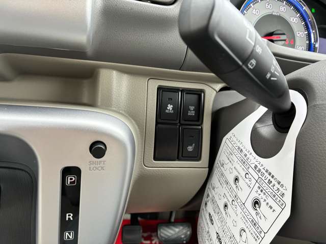 日産 クリッパーリオ ６６０ Ｅ ハイルーフ ４ＷＤ R6年 (甲信越・北陸) 99