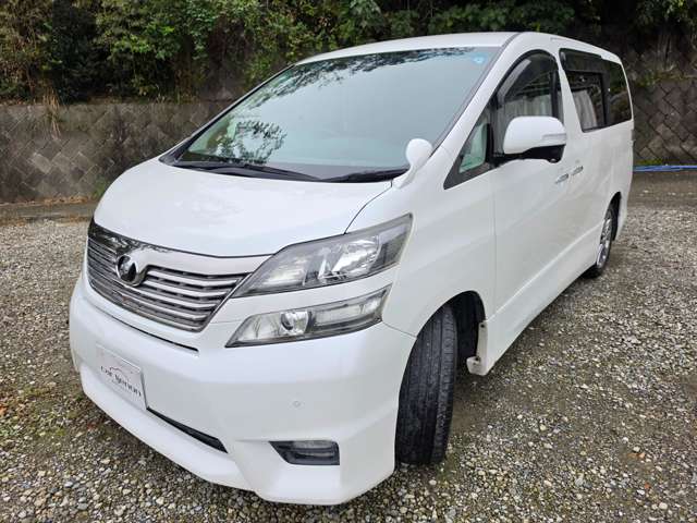 トヨタ ヴェルファイア ２．４ Ｚ プラチナセレクションＩＩ H22年 (関東) 99