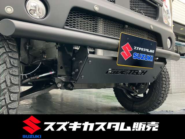 スズキ エブリイ ６６０ ジョイン ターボ アップグレードパッケージ装着車 ハイルーフ ４ＷＤ R8年 (関東) 99