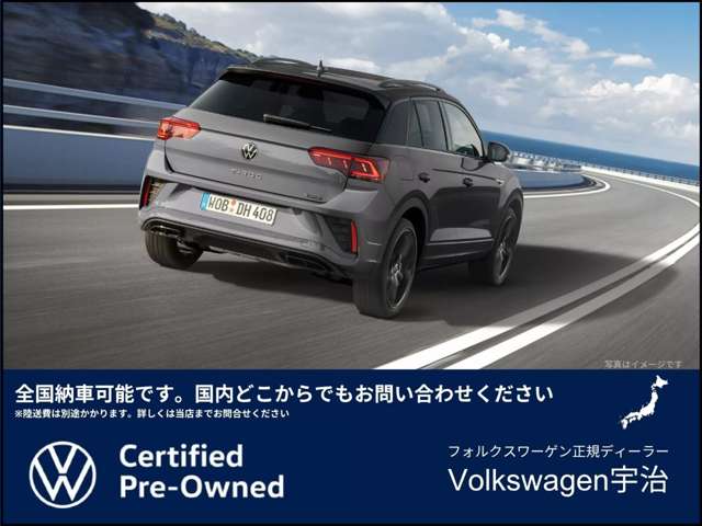 フォルクスワーゲン ゴルフヴァリアント ｅＴＳＩ　Ｒライン R8年 (近畿) 99