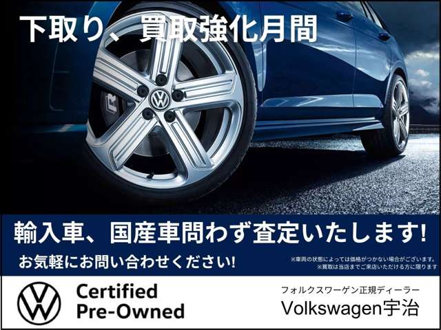 フォルクスワーゲン ゴルフヴァリアント ｅＴＳＩ　Ｒライン R8年 (近畿) 99