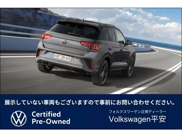 フォルクスワーゲン ザ　ビートル Ｒライン　マイスター R2年 (近畿) 99