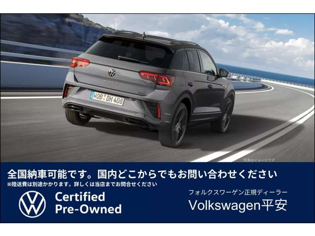 フォルクスワーゲン ザ　ビートル Ｒライン　マイスター R2年 (近畿) 99