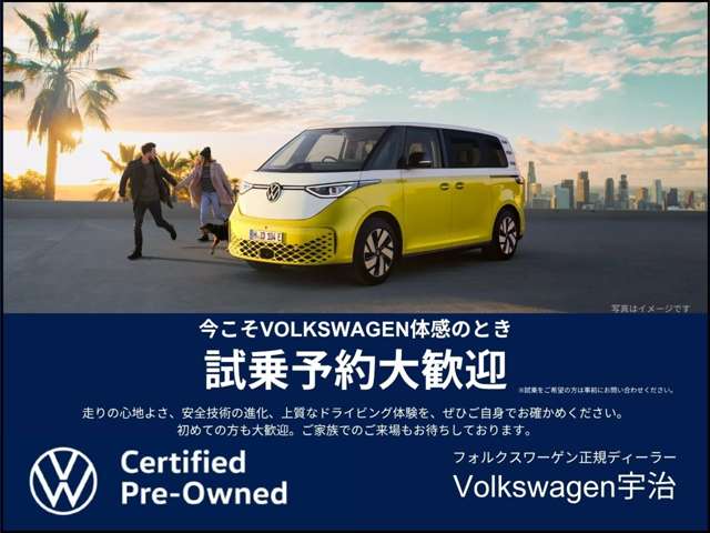 フォルクスワーゲン シャラン ＴＤＩ ハイライン ディーゼルターボ R3年 (近畿) 99