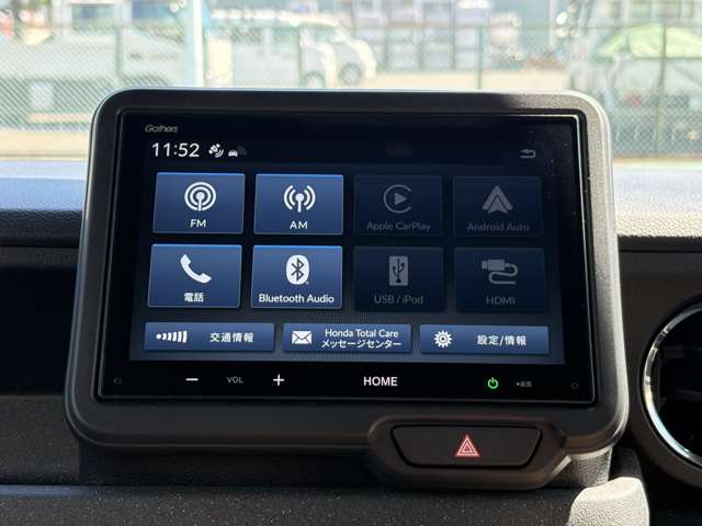 ホンダ Ｎ　ＢＯＸ カスタム ６６０ R7年 (東北) 99