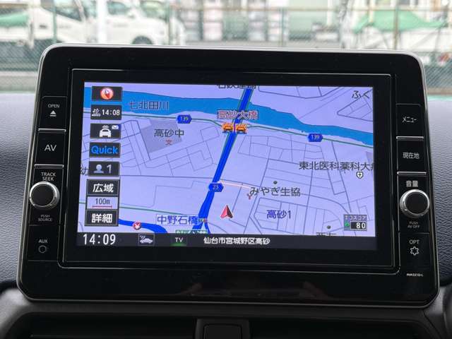 日産 デイズ ６６０ ハイウェイスターＸ R3年 (東北) 99