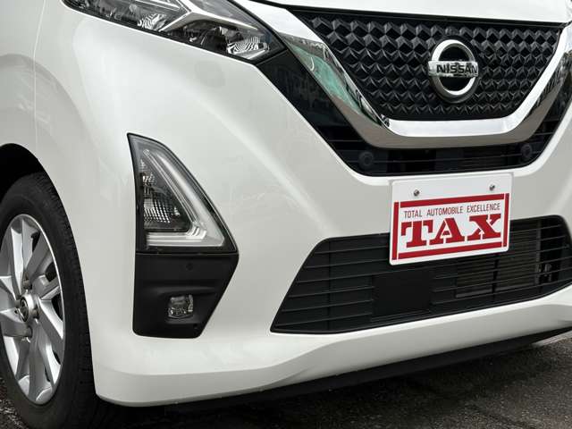 日産 デイズ ６６０ ハイウェイスターＸ R3年 (東北) 99