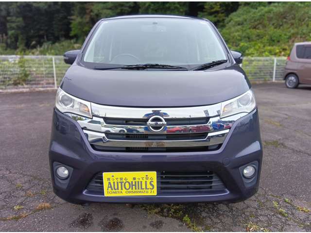 日産 デイズ ６６０ ハイウェイスターＧターボ H25年 (東北) 99