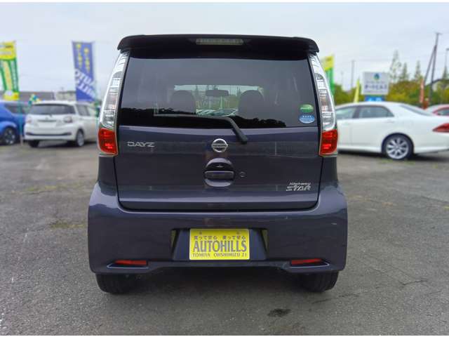 日産 デイズ ６６０ ハイウェイスターＧターボ H25年 (東北) 99
