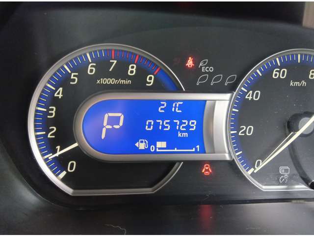 日産 デイズ ６６０ ハイウェイスターＧターボ H25年 (東北) 99