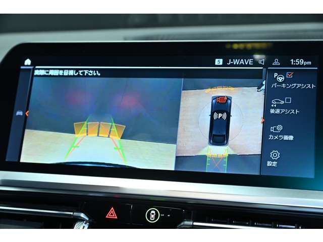 ＢＭＷ ４シリーズ ４２０Ｉ Ｍスポーツ R3年 (関東) 99