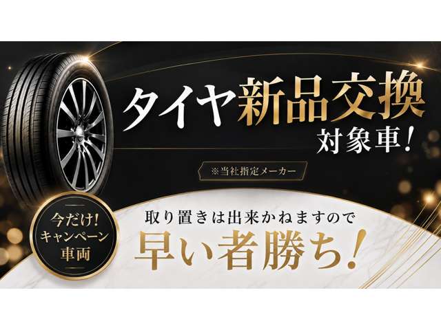 スズキ ソリオ １．２ ハイブリッド ＭＸ H29年 (近畿) 99