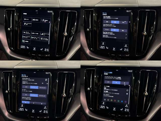 ボルボ ＸＣ６０ Ｄ４ ＡＷＤ モメンタム ディーゼルターボ ４ＷＤ H30年 (関東) 99