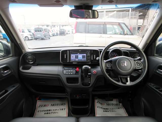 ホンダ Ｎ−ＯＮＥ ６６０ プレミアム ツアラー ローダウン H27年 (関東) 99