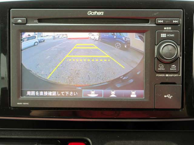 ホンダ Ｎ−ＯＮＥ ６６０ プレミアム ツアラー ローダウン H27年 (関東) 99