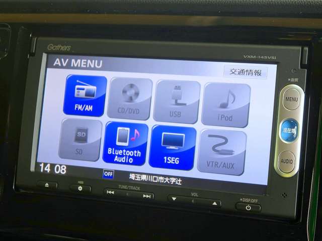ホンダ Ｎ−ＷＧＮ ６６０ カスタムＧ Ａパッケージ H26年 (関東) 99