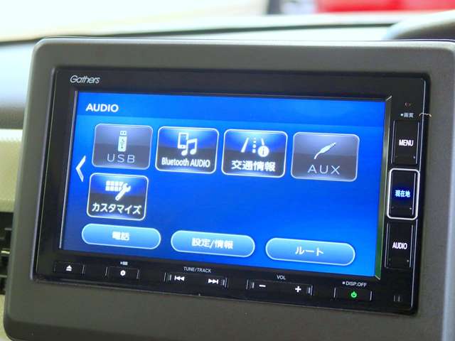 ホンダ Ｎ　ＢＯＸ ６６０ Ｌ R3年 (関東) 99