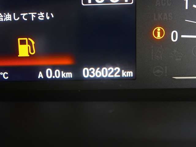 ホンダ Ｎ　ＢＯＸ ６６０ Ｌ R3年 (関東) 99