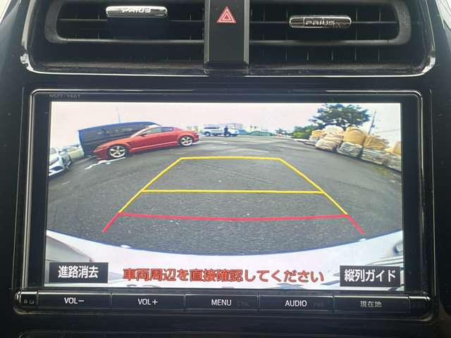 トヨタ プリウス １．８ Ｓ セーフティ プラス H30年 (関東) 99