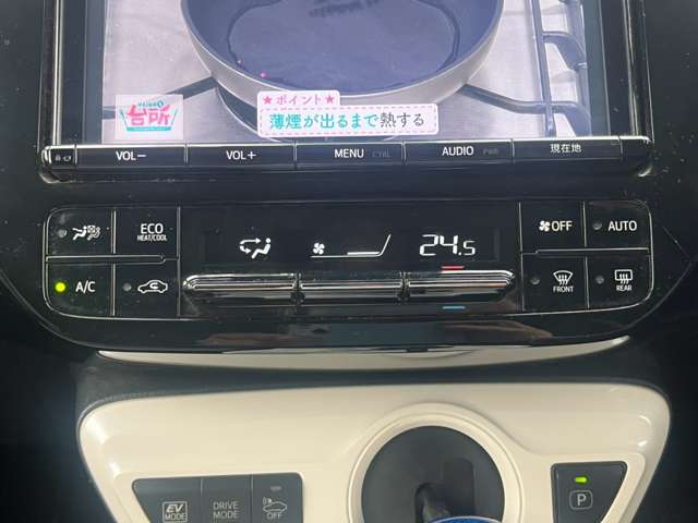 トヨタ プリウス １．８ Ｓ セーフティ プラス H30年 (関東) 99