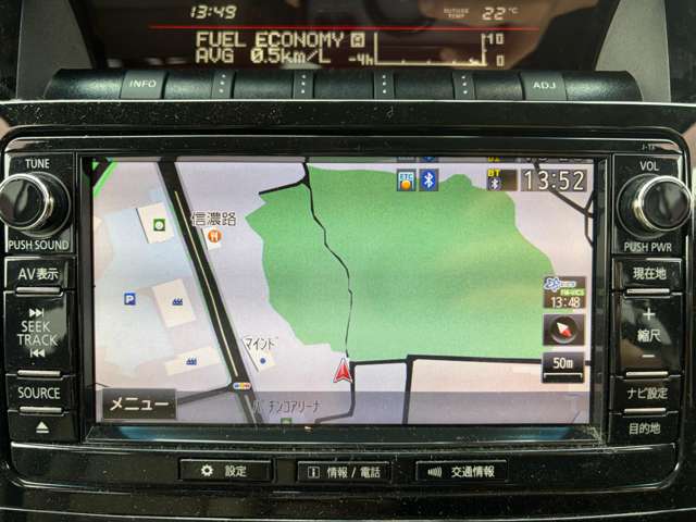 三菱 パジェロ ３．０ ロング エクシード ４ＷＤ H29年 (関東) 99