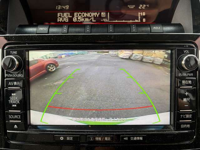 三菱 パジェロ ３．０ ロング エクシード ４ＷＤ H29年 (関東) 99