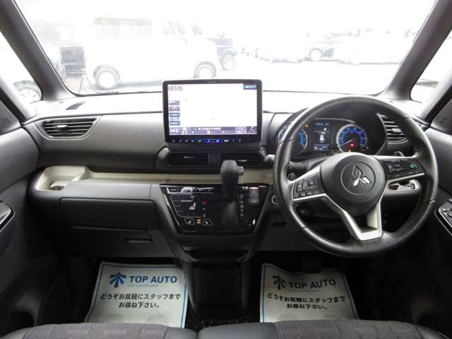 三菱 デリカ　ミニ ６６０ Ｔ プレミアム ４ＷＤ R7年 (関東) 99