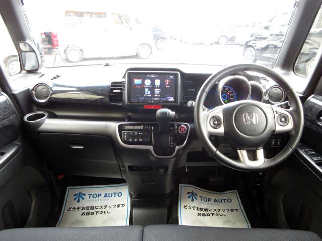 ホンダ Ｎ　ＢＯＸ ６６０ モデューロＸ Ｇ ターボパッケージ H25年 (関東) 99