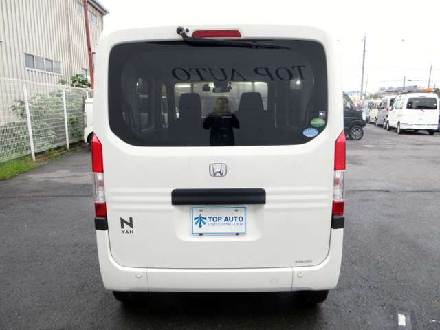 ホンダ Ｎ−ＶＡＮ ６６０ Ｇ ホンダセンシング R1年 (関東) 99