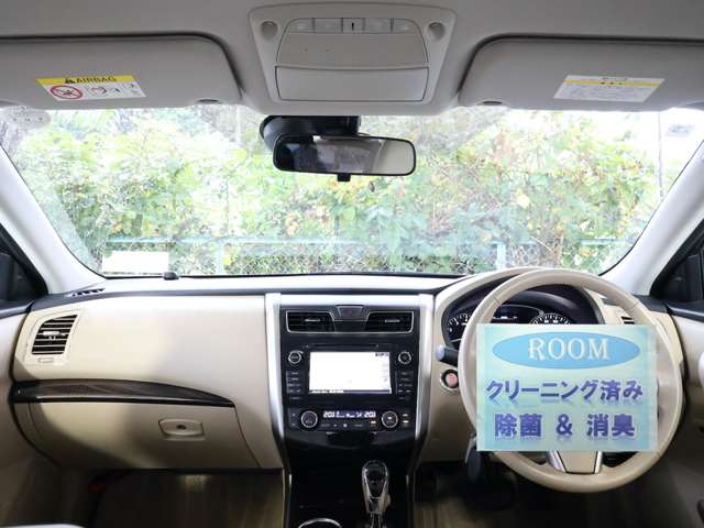日産 ティアナ ２．５ ＸＶ ナビＡＶＭパッケージ H29年 (関東) 99