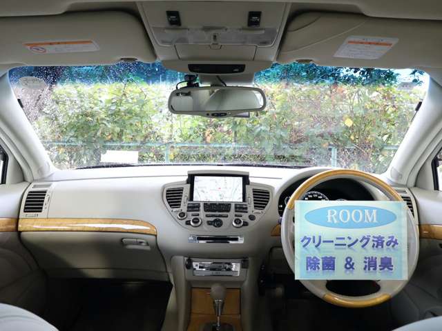 日産 シーマ ４．５ ４５０ＶＩＰ H13年 (関東) 99