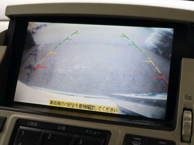 日産 シーマ ４．５ ４５０ＶＩＰ H13年 (関東) 99
