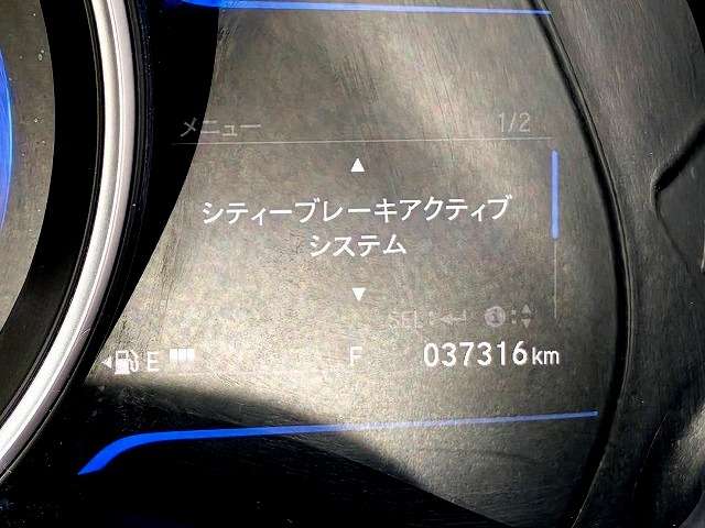 ホンダ フィット　ハイブリッド １．５ ハイブリッド Ｆパッケージ H28年 (関東) 99