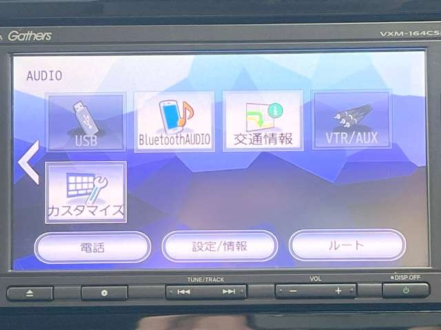 ホンダ フィット　ハイブリッド １．５ ハイブリッド Ｆパッケージ H28年 (関東) 99