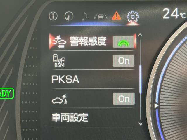 レクサス ＵＸ２５０ｈ バージョンＣ R3年 (近畿) 99