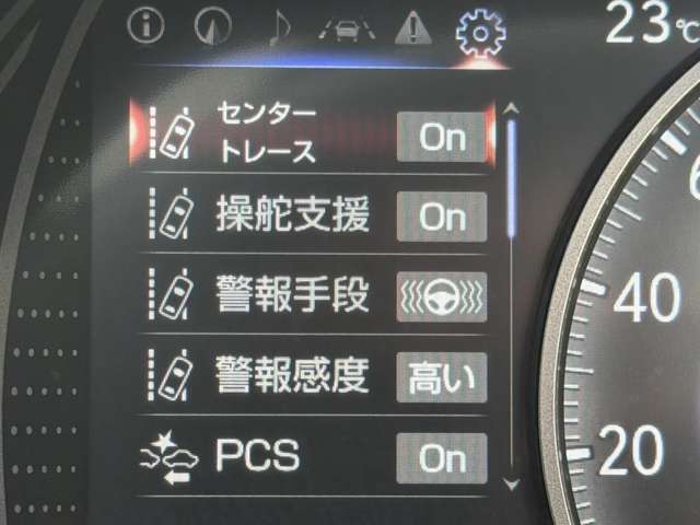 レクサス ＵＸ２５０ｈ バージョンＣ R2年 (近畿) 99