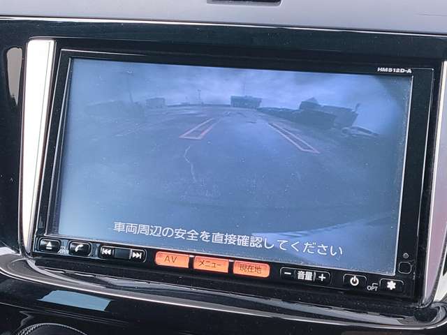 日産 ラフェスタ ２．０ Ｇ スプレモ H24年 (近畿) 99