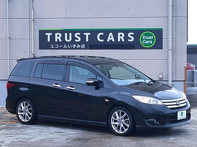 日産 ラフェスタ ２．０ Ｇ スプレモ H24年 (近畿) 99